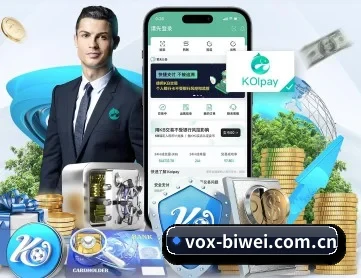 必威体育 APP 深度功能
